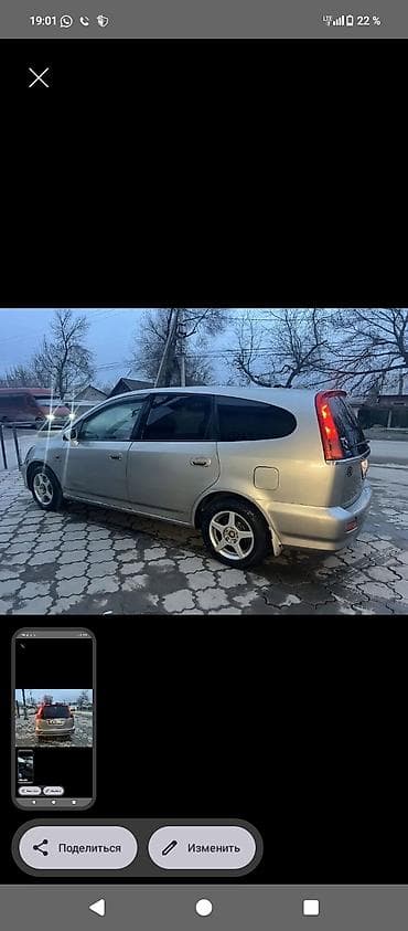 range rover 2010: Honda Stream: 2000 г., 2 л, Газ, Минивэн — 1