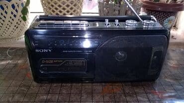 samsung tab 8: Магнитолы LG CD580AX цена 2500 сом. кассета.диск.радио всё работает — 7