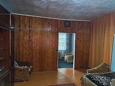 миа: 🏡 Продаётся уютный дом частично с мебелью! Дом расположен на участке — 8