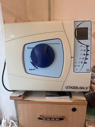 Автоклав‑стерилизатор UTKBS‑50LV - Тип: паровой настольный автоклав с — 1