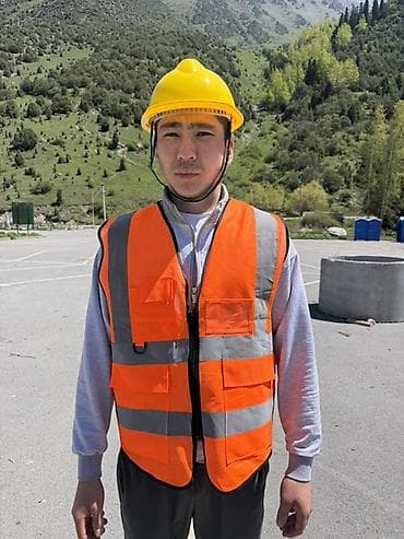 еврейский апалавка: В наличии — 3