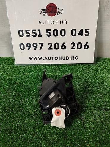 bmw e39 525: Замок зажигания BMW 2008 г. — 1