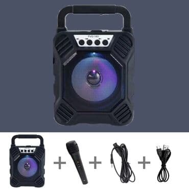 портативные колонки jarre technologies: Колонка FJ-628W Outdoor Speaker Арт. 3176 Материал: Пластик — 2