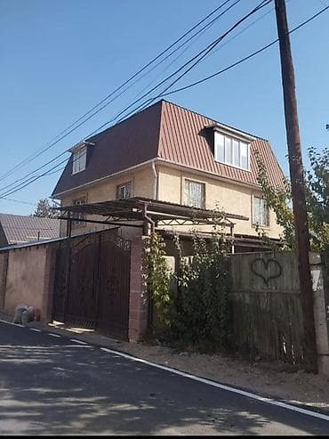 240 м², 7 комнат, Без животных — 1