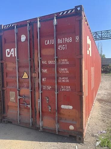 контенера: БИШКЕК БИШКЕК БИШКЕК!!!!!КОНТЕЙНЕР САТЫЛАТ!!!Продажа — 1