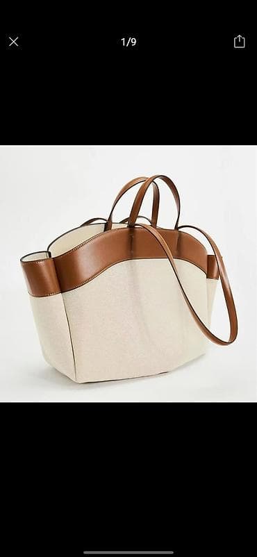 Шоппер, Новый, Материал: Канвас, Женские at lalafo.kg Шоппер, Новый, Материал: Канвас, Женские