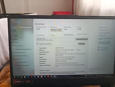 buy nintendo 3ds: Игровой ноутбук ASUS TUF Gaming A15 (FA506NC) + аксессуары — 3