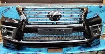 купить передний бампер на ауди 80 б4: Бампер Передний Lexus, Новый, Оригинал — 1