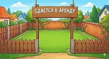 5 соток Для бизнеса, Газ, Электричество, Водопровод