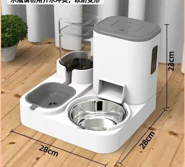 переноска для кошек бу: Зоотовары.
Игрушки для животных — 15