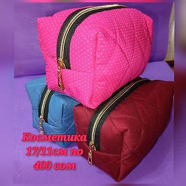 Косметичка, Материал: Комбинированный материал, Женские at lalafo.kg Косметичка, Материал: Комбинированный материал, Женские