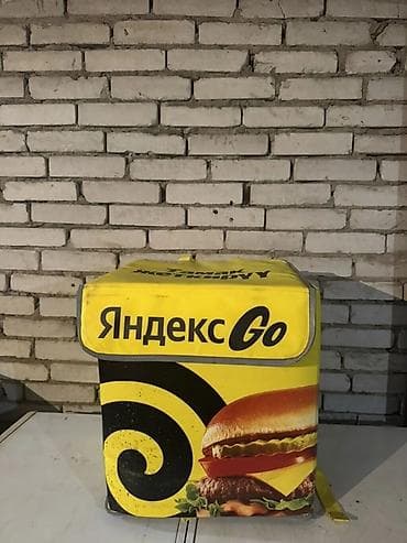 labubu купить: Рюкзак, Унисекс, Новый — 1