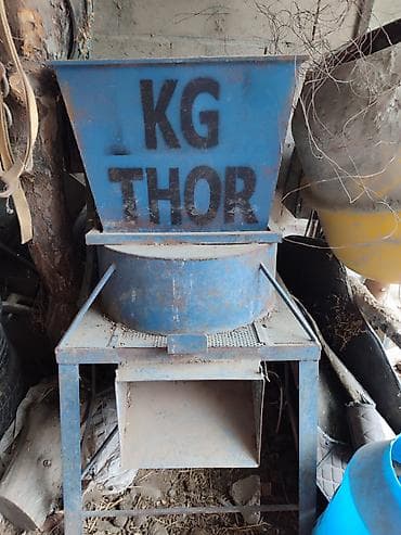 Промышленная дробилка/измельчитель «KG THOR» Описание: - Стационарная