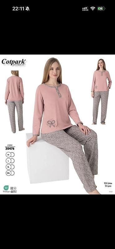 cot: Пижама, Хлопок, Турция, На пуговицах, M — 1