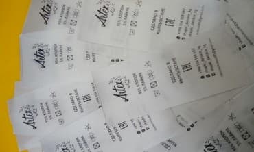 печать бирок: Текстильные бирки, этикетки — 1