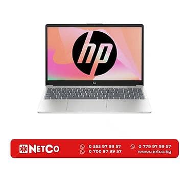 HP 15-fc0124nia Характеристики: Процессор—AMD Ryzen 3 7320U