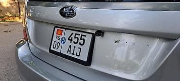 дверные карты субару б4: Subaru Forester: 2006 г., 2 л, Автомат, Бензин, Кроссовер — 5