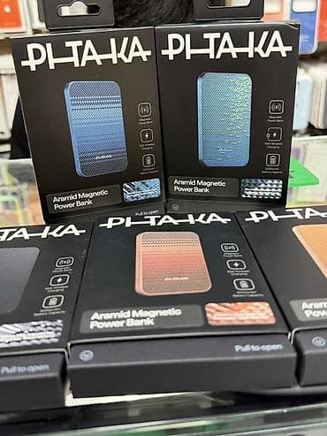 смарт кольцо: Aramid Magnetic Power Bank PITAKA - Магнитный пауэрбанк, совместимый — 3