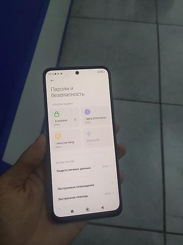 xiaomi redmi 13: Redmi, Redmi Note 11, Б/у, 128 ГБ, цвет - Голубой, 2 SIM — 6