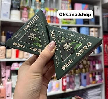 тошок продажа: Мыло усма для роста волос — 1