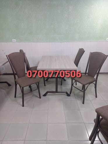 стулья для кафе и ресторанов: Зал үчүн отургуч, Жаңы, Темир — 25