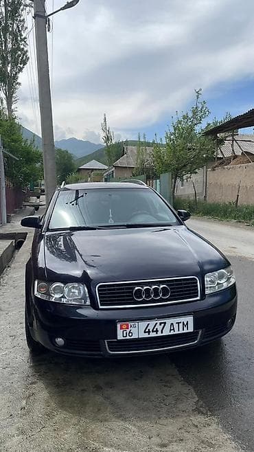 Audi A4: 2004 г., 1.8 л, Автомат, Бензин, Универсал