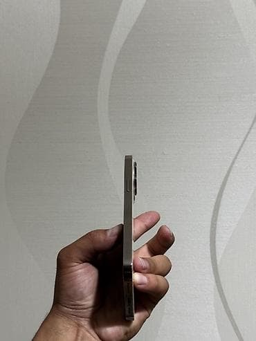 цена айфон 17 про макс: IPhone 14 Pro Max, Б/у, 256 ГБ, Золотой, 84 % — 6