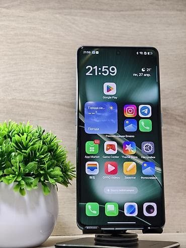 mi true: Oppo Find X6 Pro, 256 ГБ — 2