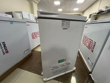 морозильники каракол: Морозильник, Новый, Бесплатная доставка — 4