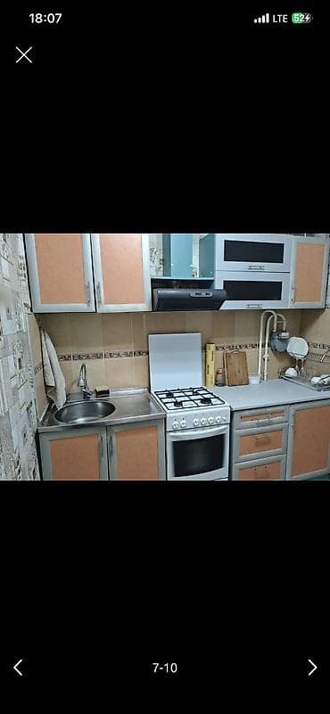 квартира бета сторес: 2 комнаты, С мебелью полностью — 7