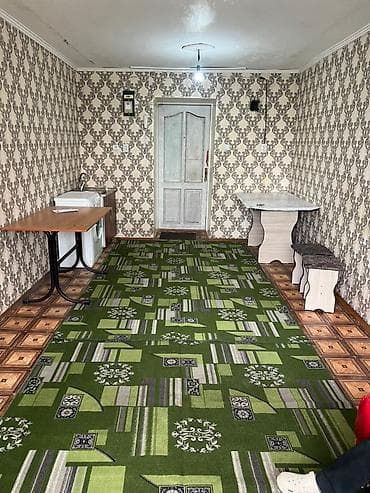 ковры бишкеке: Ковер — 2