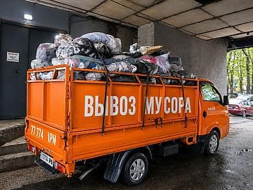 портер грузчики: Заказать Хендай портер, Вывоз швейных отходов, C грузчиком — 1