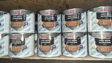 лаки: КРАСКИ ЭМАЛИ СТРОИТЕЛЬНЫЕ.Ищите такие краски МЫ являемся поставщиком — 27