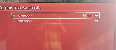 PlayStation 4 Pro (CUH-7216B), 1 ТБ, цвет чёрный. - Полностью — 3