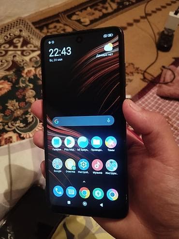 Poco X3 Pro, Б/у, 128 ГБ, цвет - Черный, 2 SIM