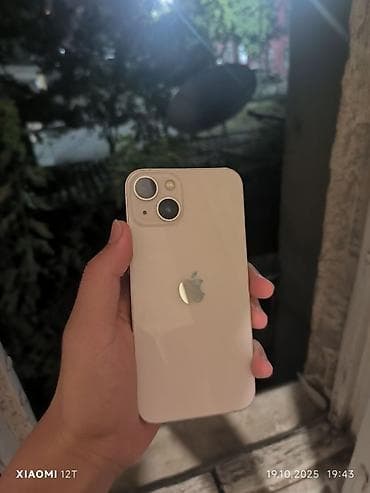 IPhone 13, Б/у, 128 ГБ, Старлайт