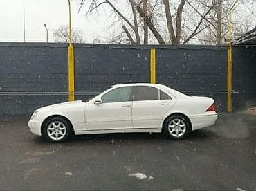 w211 e320: Mercedes-Benz S-Class: 2002 г., 3.2 л, Типтроник, Бензин, Седан — 3