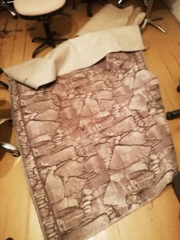 резиновый коврик метражом: Ковер Б/у, 200 * 150 — 1