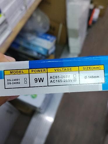 LED панельный светильник DOS Electric, 9 Вт Основные характеристики — 2