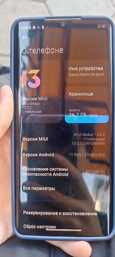 4060 ti: Xiaomi, Mi CC9 Pro, Б/у, 128 ГБ, цвет - Белый, 2 SIM — 7