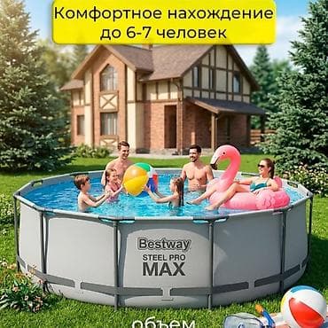 Спорт жана хобби: Каркасный бассейн Bestway Steel Pro MAX - Размер: диаметр 366 см — 2