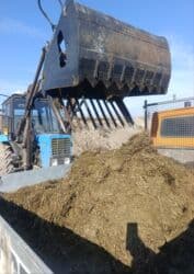 Рыбы: Продаётся сенаж отличного качество, сухой, мелко измельчённый. Цена 8 — 2