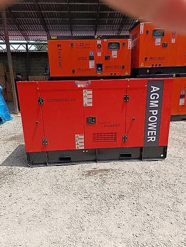redmi 9 а: Дизельный генератор AGM POWER GFS-W50 - Тип: дизельная электростанция — 1