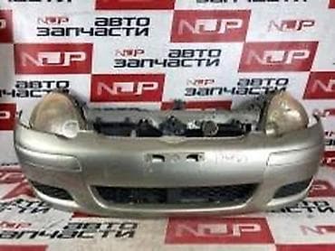 Ноускат Toyota, 2003 г., Б/у, Оригинал