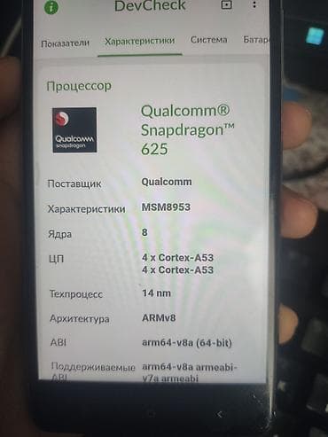 чехол redmi 4x: Redmi, Redmi 4 Pro, Б/у, 32 ГБ, цвет - Серебристый, 2 SIM — 6