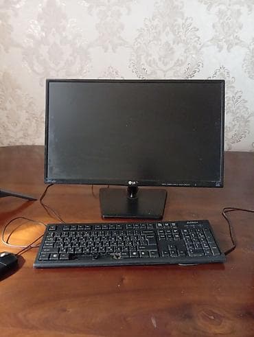 Компьютер, Для работы, учебы