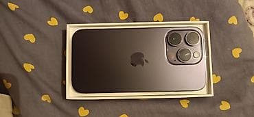 macbook 2014: IPhone 14 Pro, Коробка — 2