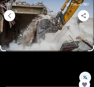 Демонтаж и снос зданий/сооружений любой сложности - Разбор частных