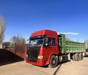 Прицеп, Самосвал, от 12 т, Б/у