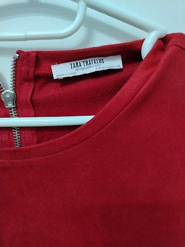 pull bear: Платье Zara Trafaluc (TRF), коллекция Spring/Summer 2017. - Модель — 3